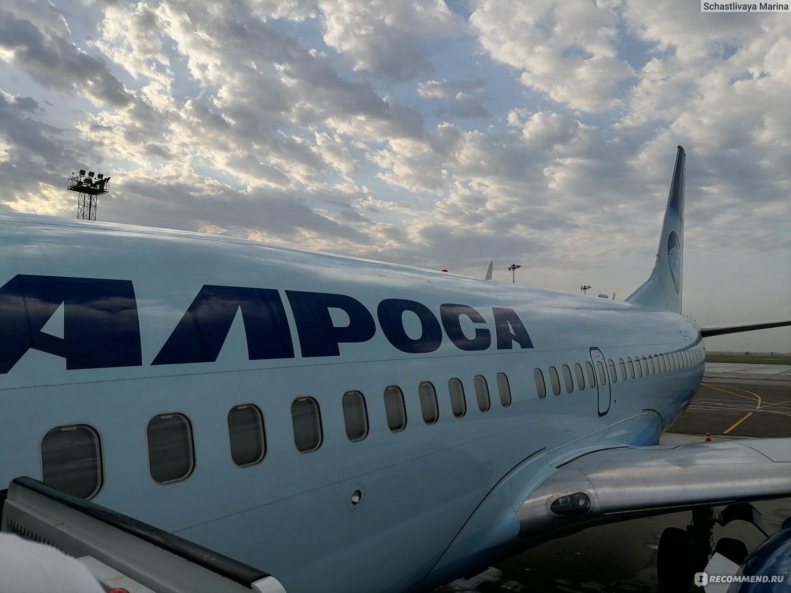 Картинка слайдера