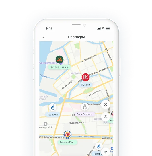 Игрушечный автомобиль перевозящий грузы