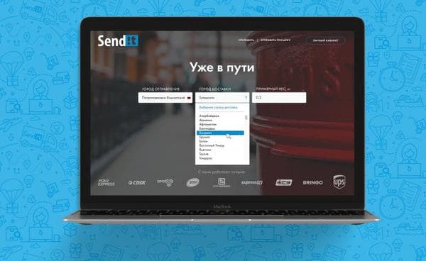 Картинка слайдера