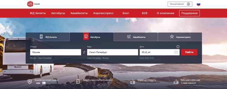 Картинка слайдера