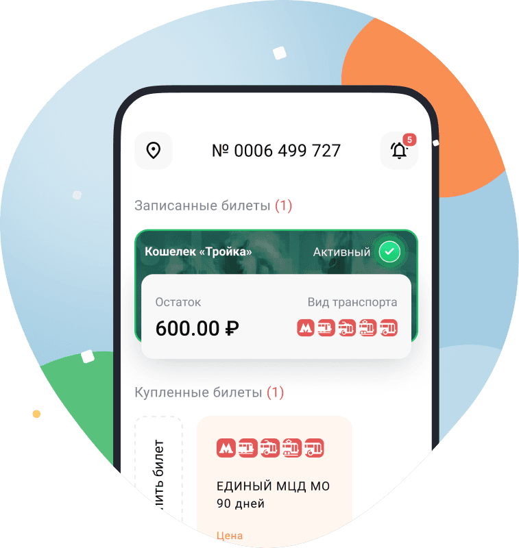 Картинка слайдера