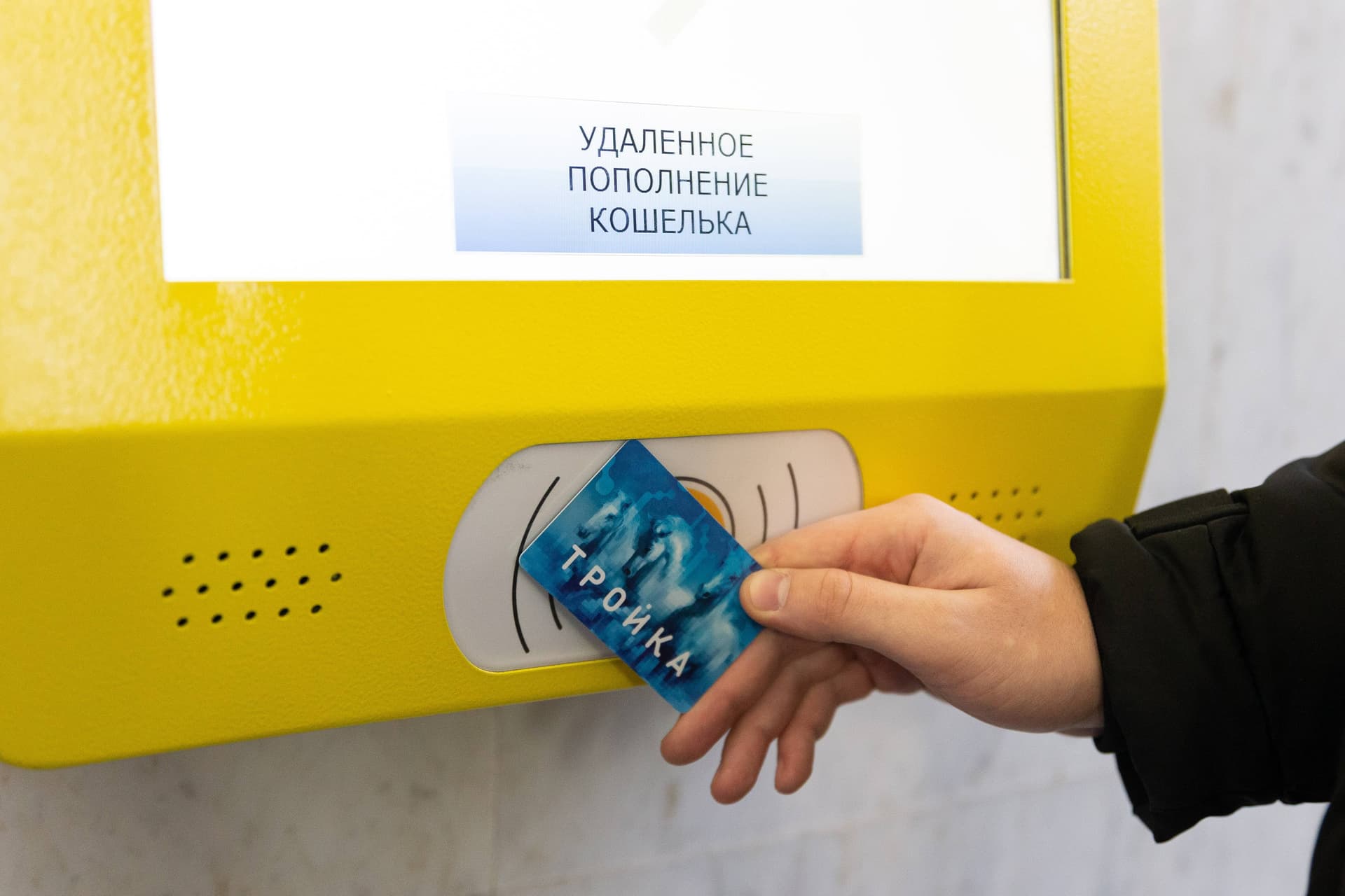 Картинка слайдера