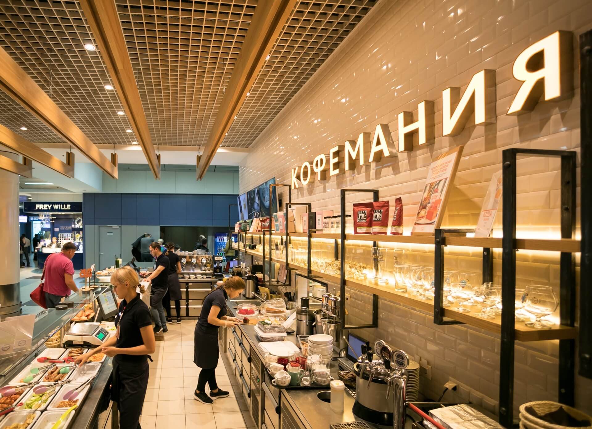 Картинка слайдера