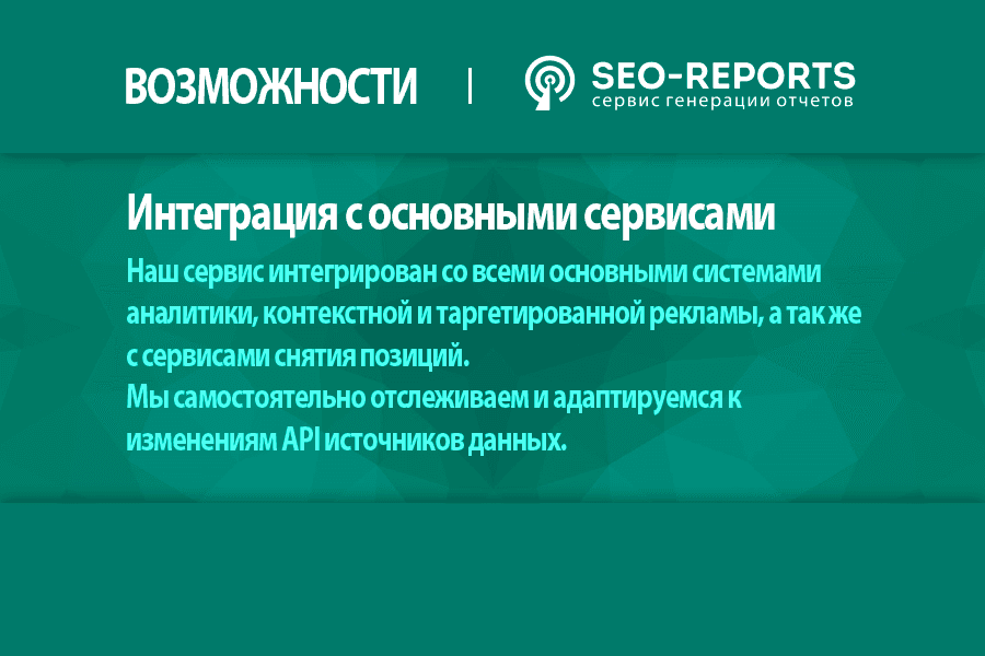 Картинка слайдера