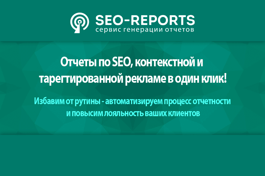 Картинка слайдера