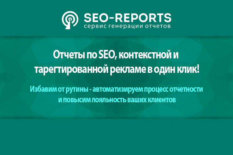 Картинка слайдера