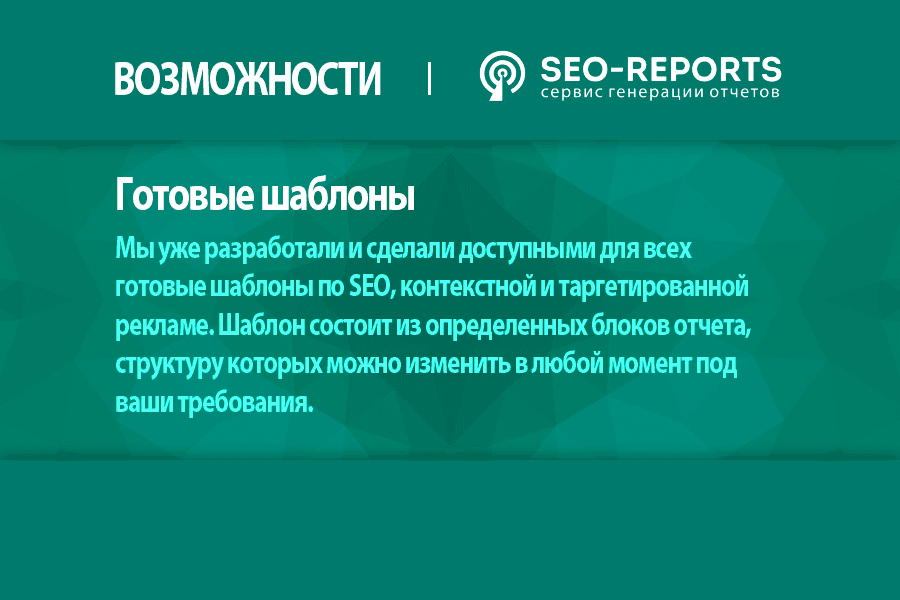 Картинка слайдера