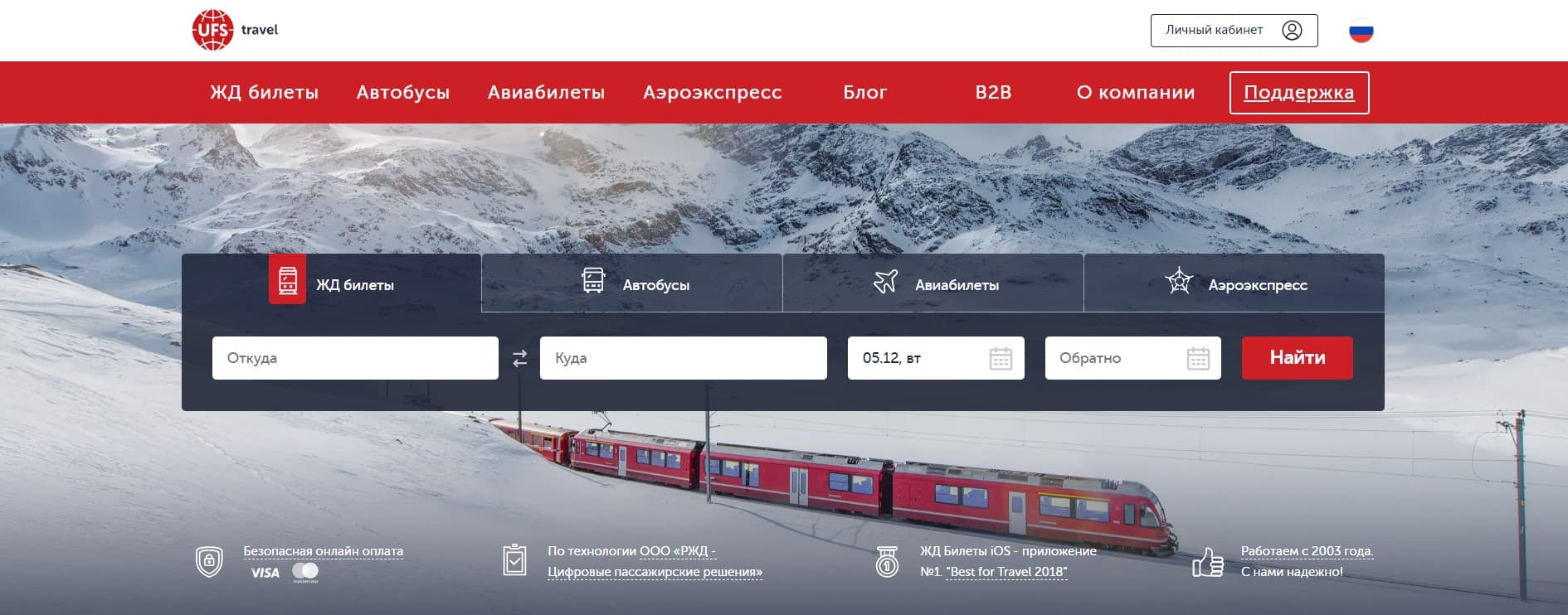 Картинка слайдера